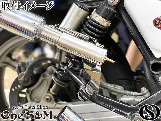 ブリーザーシステム ブリーザーキット 42.7φ 50.8φ対応 ブリーザーサイレンサースタンド付き 139 G-moto×One'Su0026M コラボ！  - メルカリ