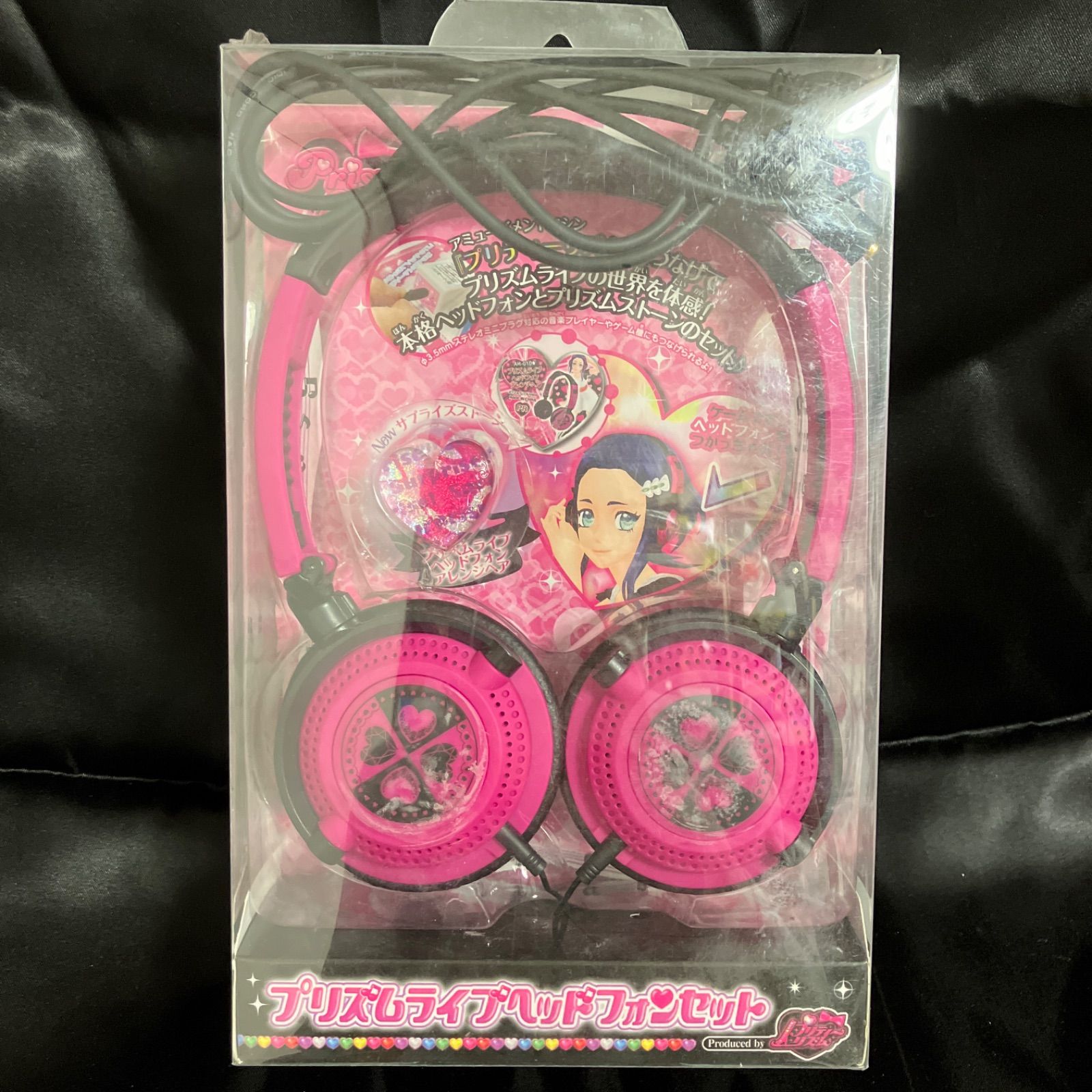 プリティーリズム　プリズムライブヘッドフォン プリズムライブヘッドフォン