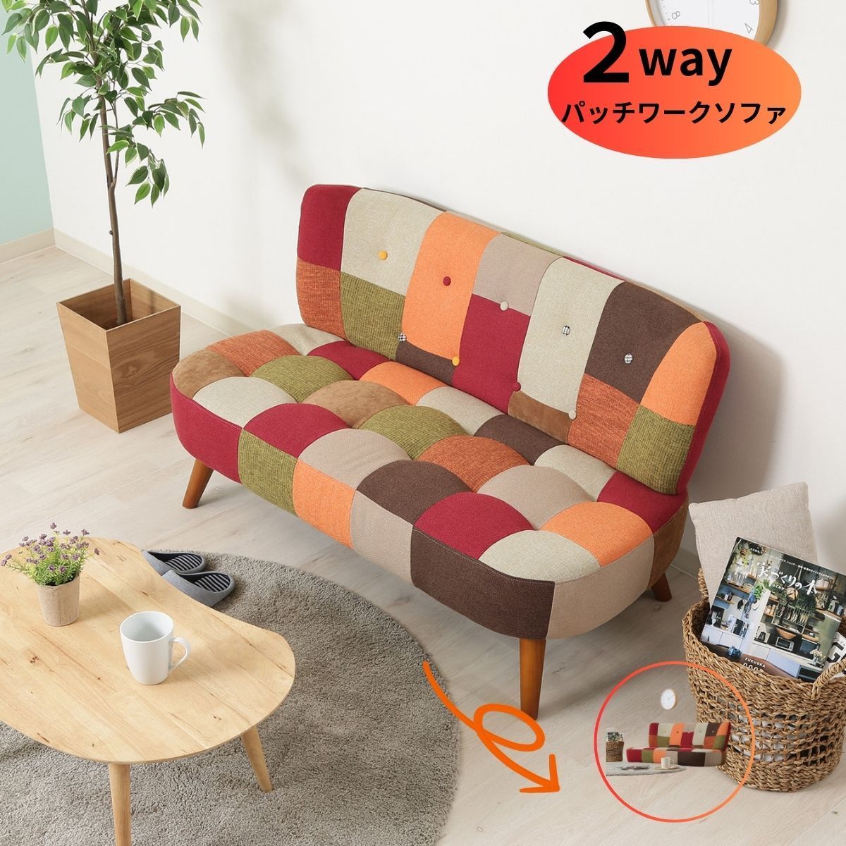 k224r119 横浜ダニエル ティファ二ー 赤いベルベットの シングルソファ