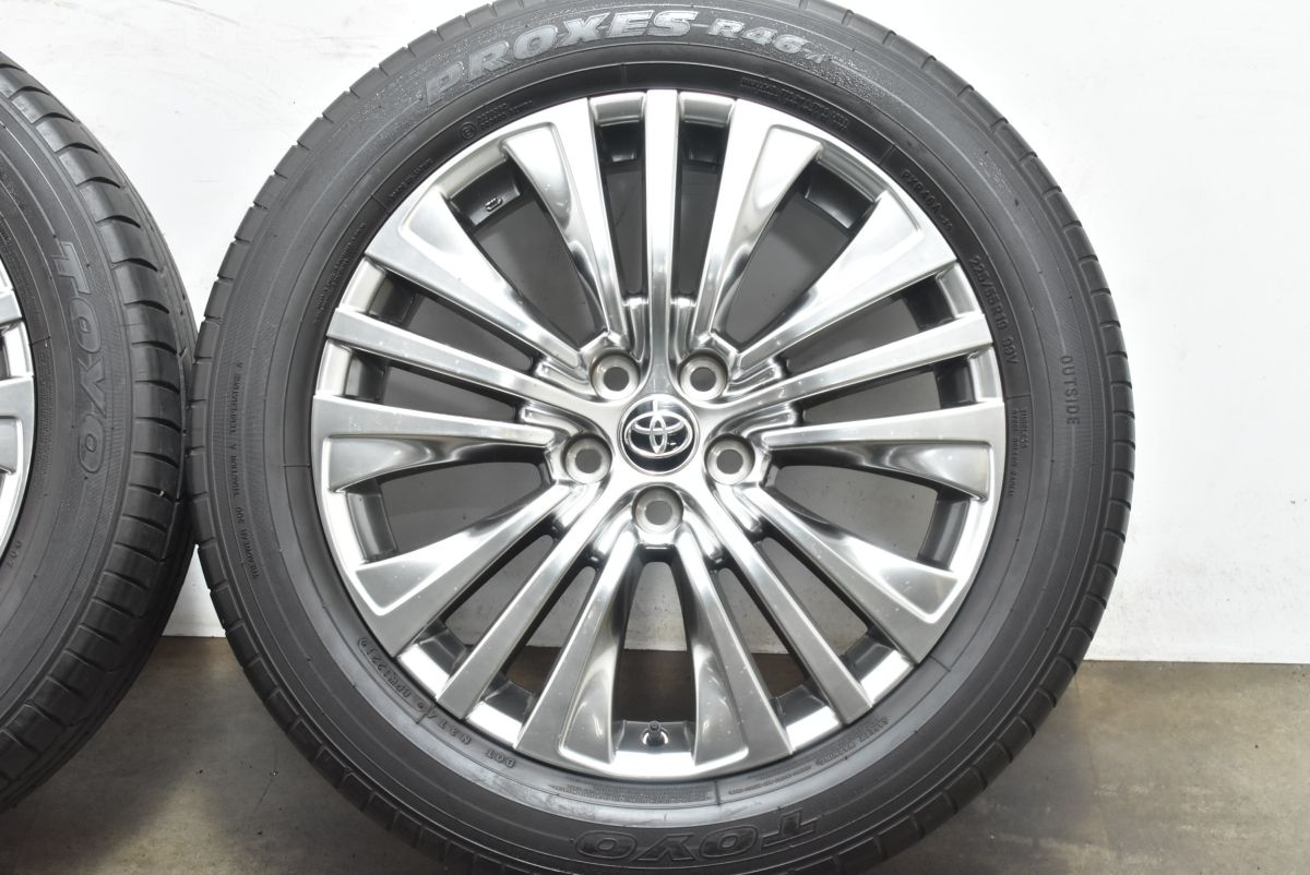 ハリアー Zレザーパッケージ