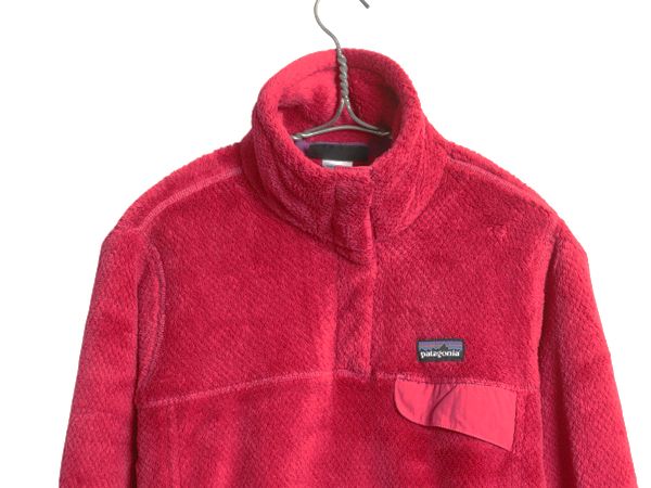 なクーポン配布中! パタゴニア リツール スナップT プルオーバー ジャケット レディース S 古着 13年製 フリース アウトドア ブルゾン ハイネック ピンク