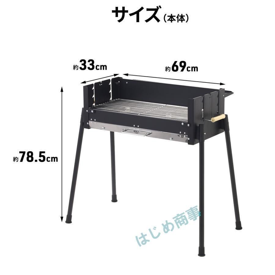 4-10人用