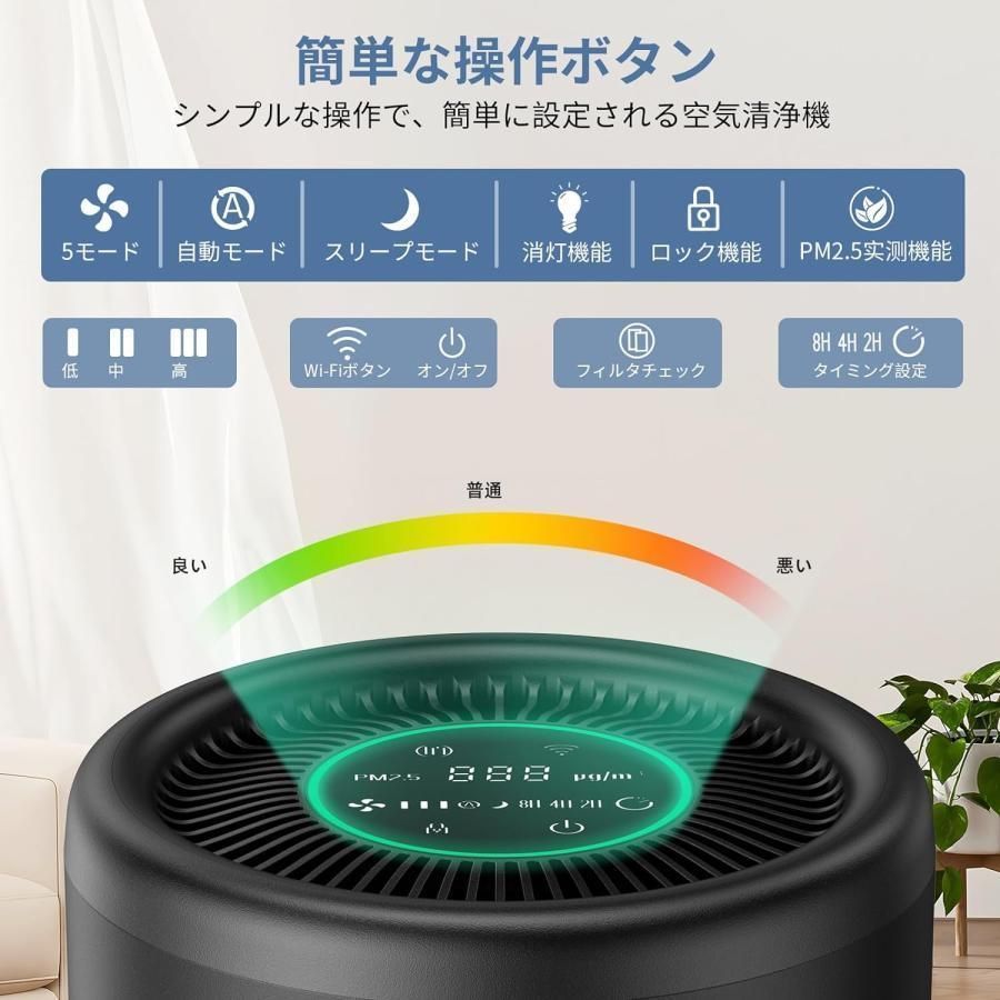 静音