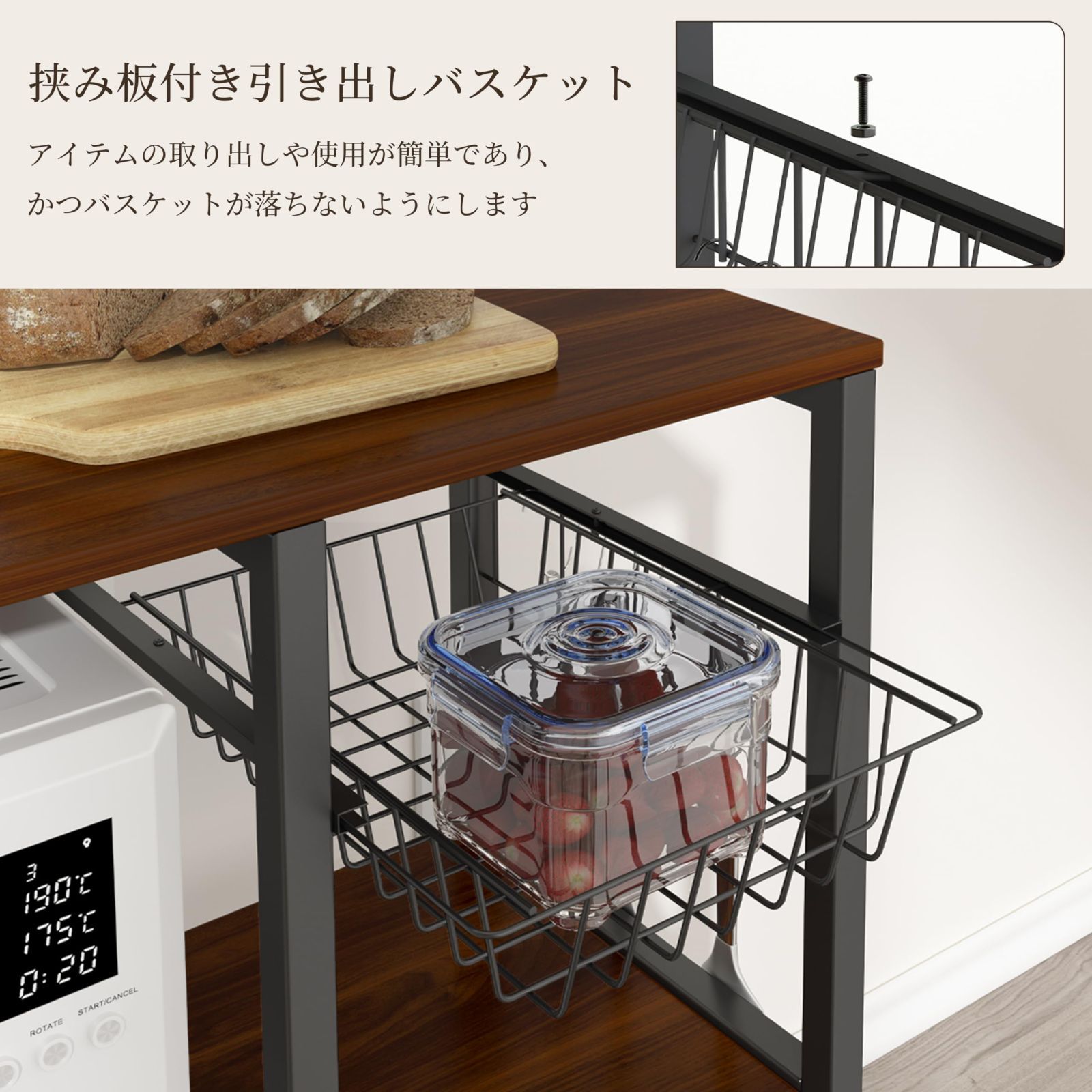 Sフック 耐摩耗性