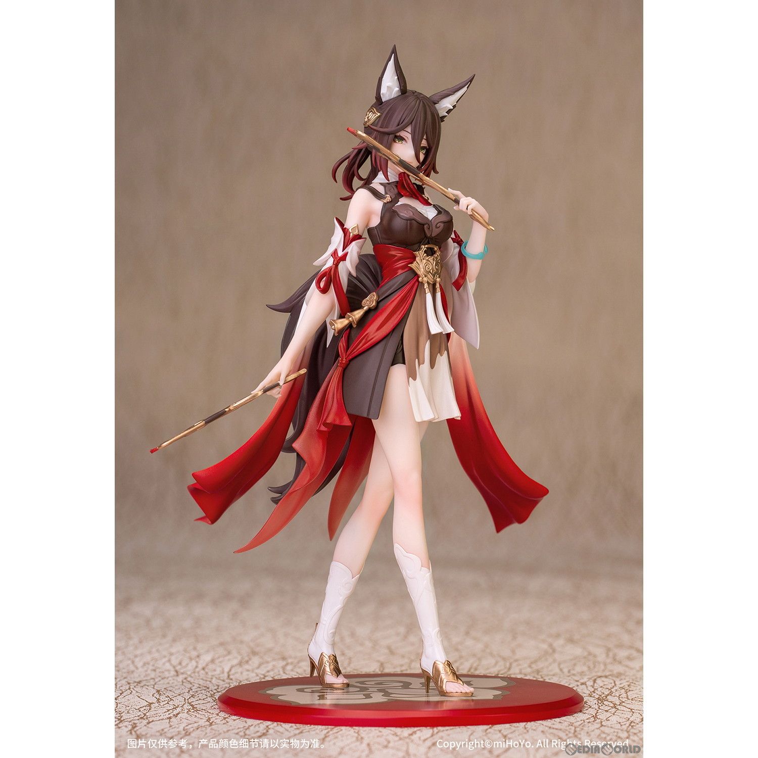 Gift+ 停雲(ていうん) 崩壊:スターレイル 1/10 完成品 フィギュア Myethos(ミートス)