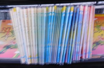 まんが日本昔ばなし 第1巻~60巻未完 35 36 37巻抜け 57巻セット 市原悦子 常田富士男