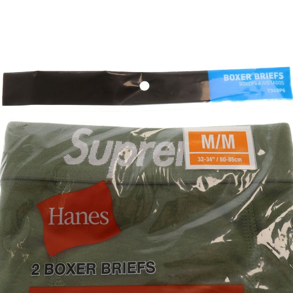 SUPREME (シュプリーム) 22SS × Hanes Boxer Briefs 2Pack