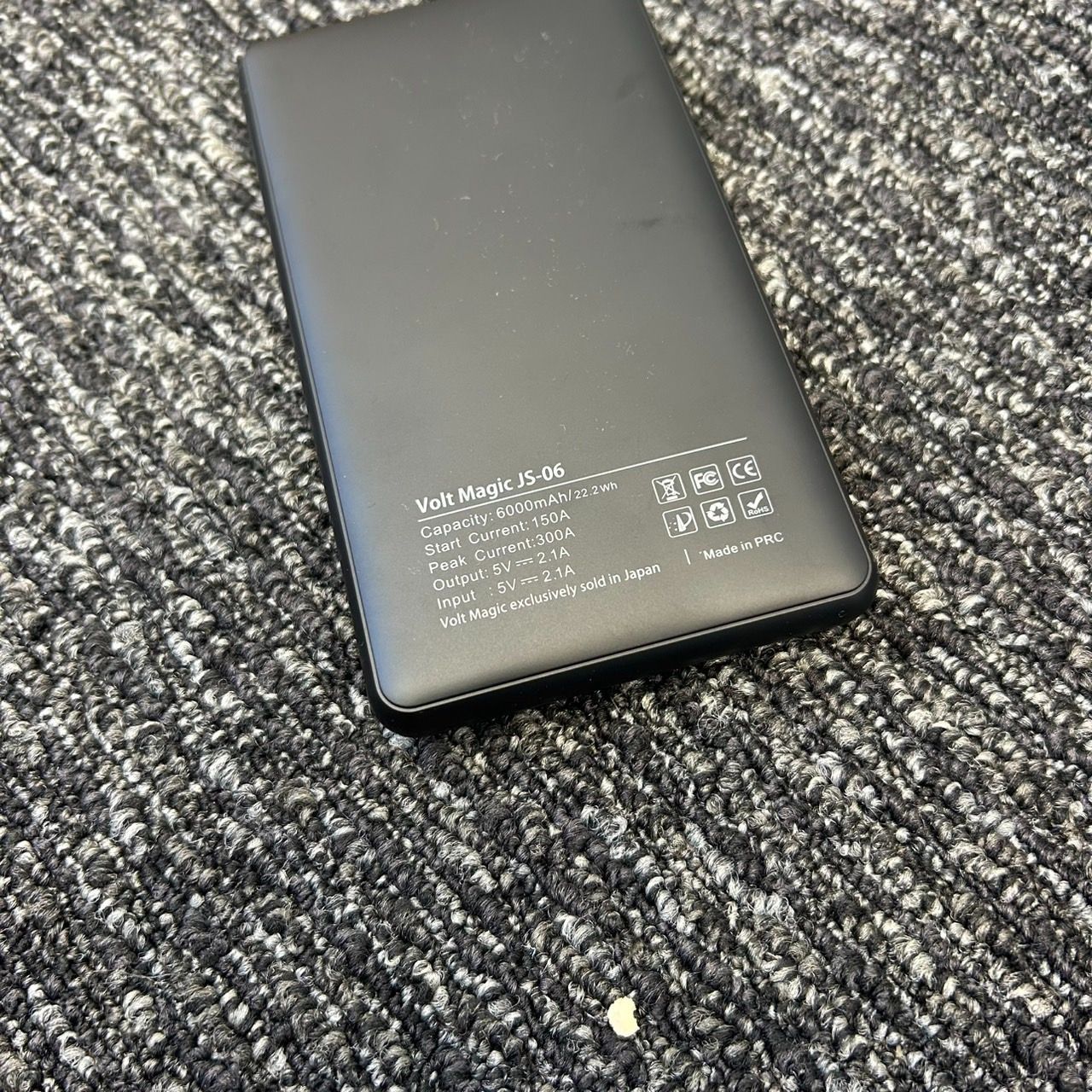 ジャンプスターター KGID