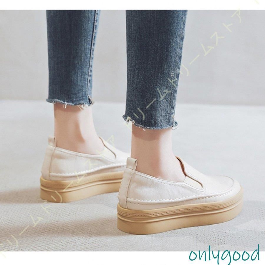 本革 スリッポン レディース スニーカー おしゃれ ぺたんこ 厚底 歩き