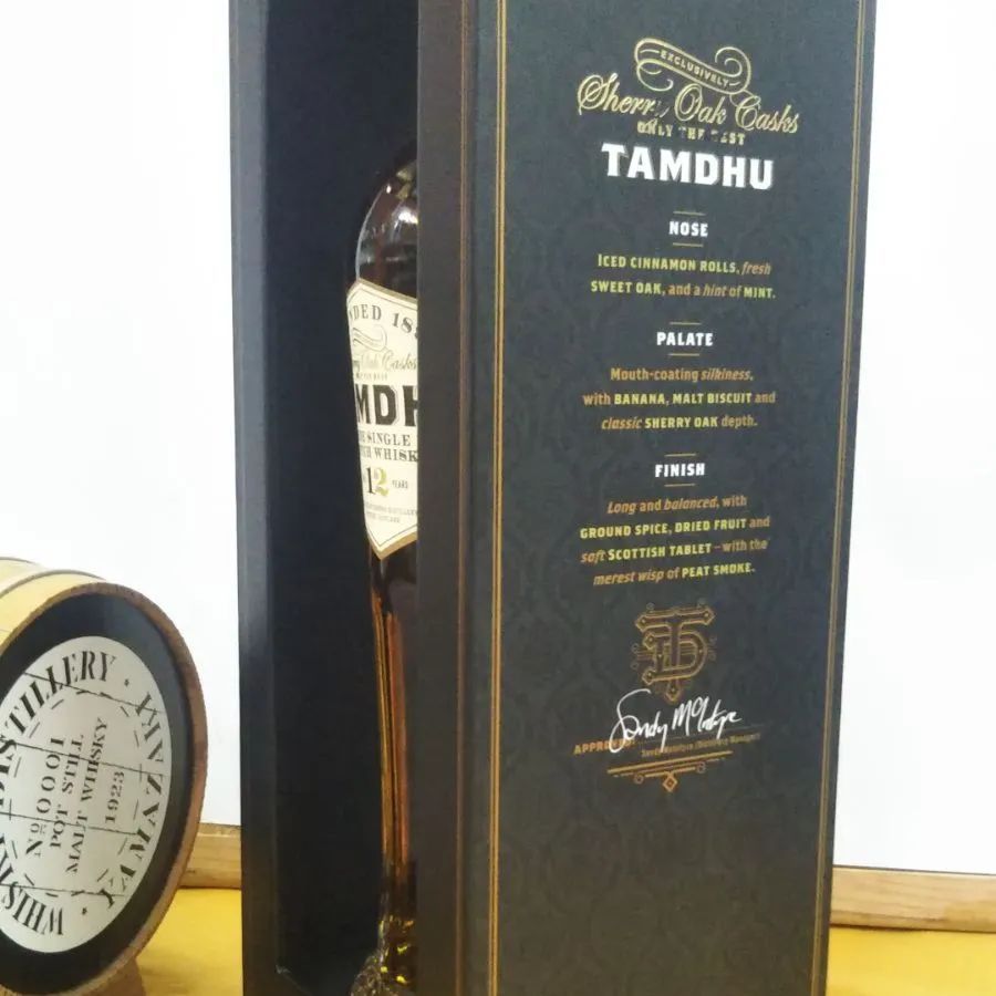 グラントイーワンズ メンズスパッツ 履いて下半身強化！グラントイー