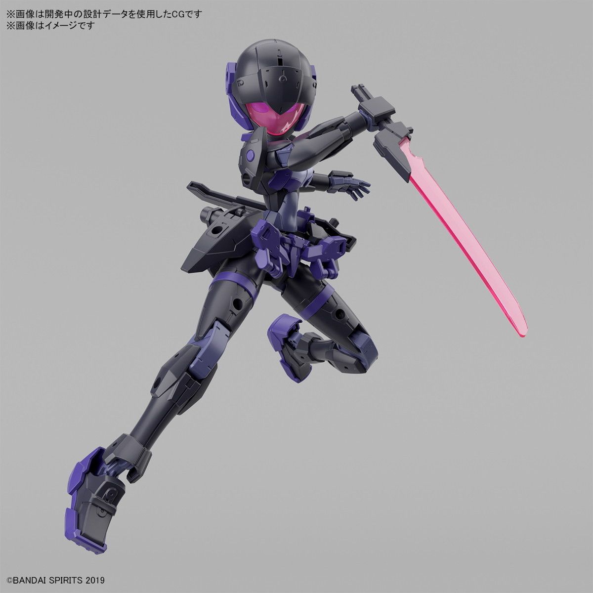 30MM 13点セット【アチェルビー/ブーストブレイブバイク/その他】 レビュー】「30MM 1/144 EMX-H15A アチェルビー(TYPE-A