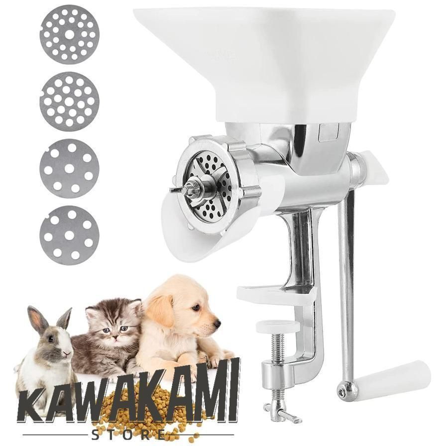 ペレット製造機 造粒機 手動 直径4|5|6|7mm 四つの仕様 ペレタイザー 餌ペレット造粒機 DIY粒作り 小型丸製造機 ペット 鳥の餌 犬 猫 餌造