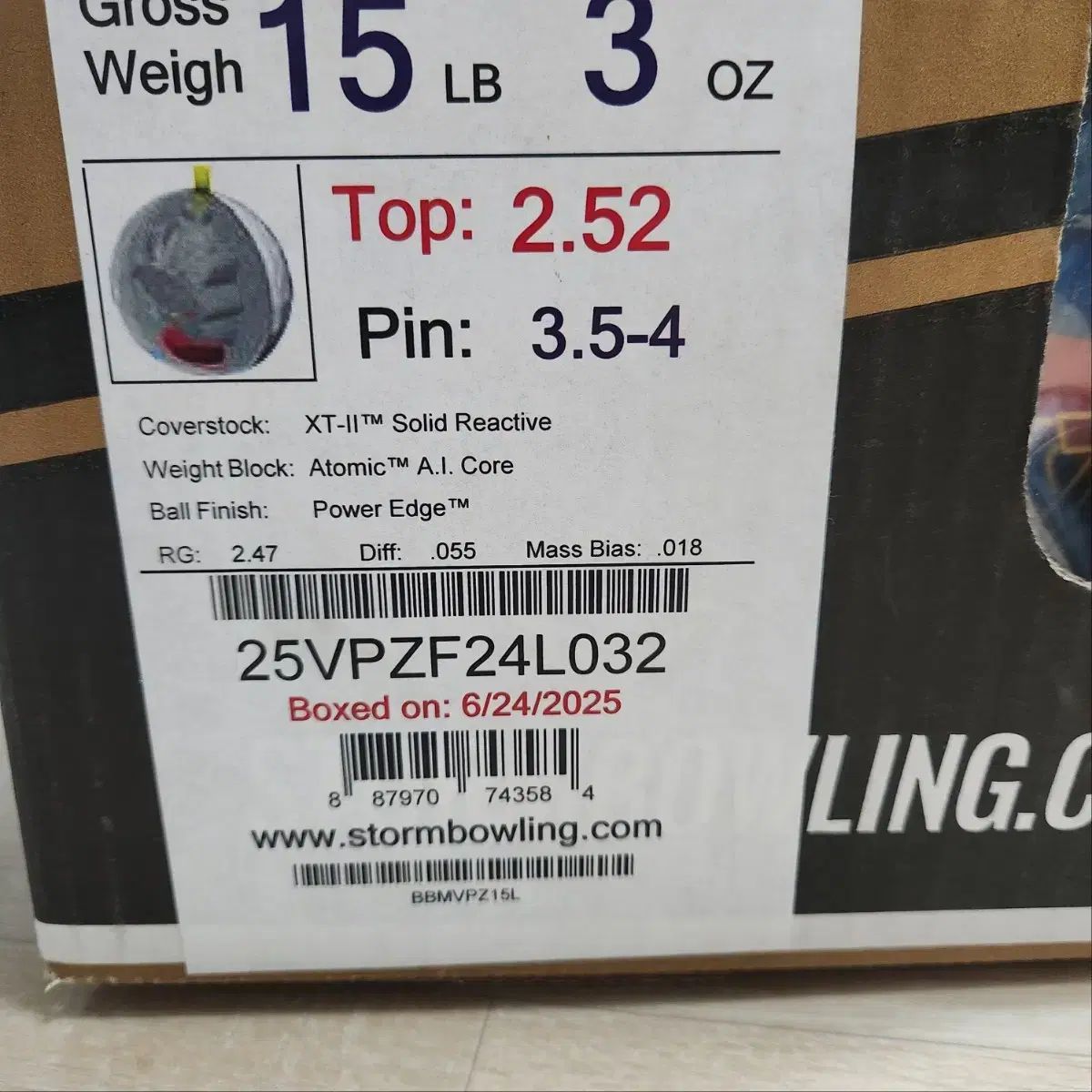 ストーム フィジーク レイジ ボーリング Physix Raze