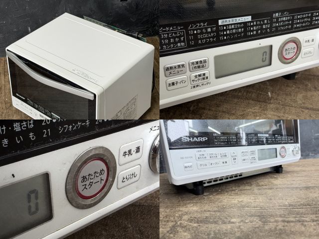 白 家電製品|514438