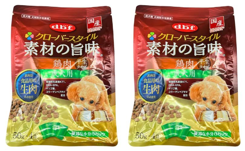 うまか プレミアムドッグフード 1.5kg × 2袋 dbf デビフ クローバースタイル 素材の旨味 鶏肉 成犬用