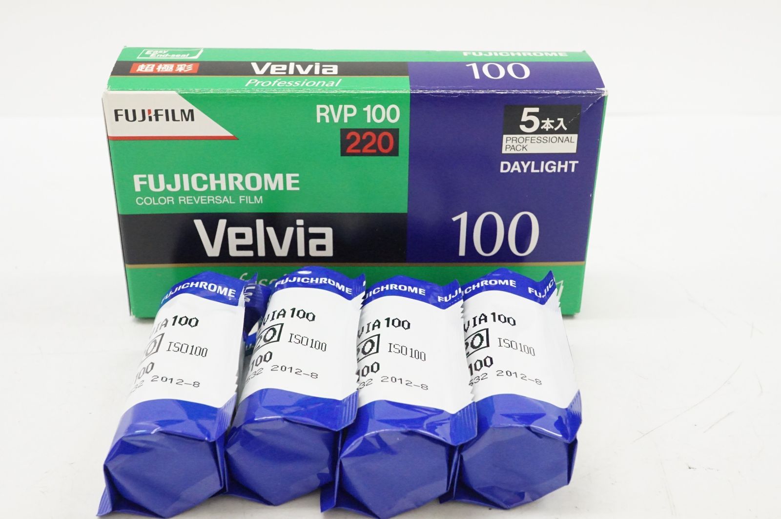 Y10000 未開封 FUJIFILM Velvia 100 220フィルム 4本セット 期限切れ