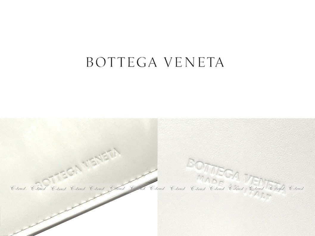 BOTTEGA VENETA ボッテガ ヴェネタ ショルダーバッグ フラップ レザー 