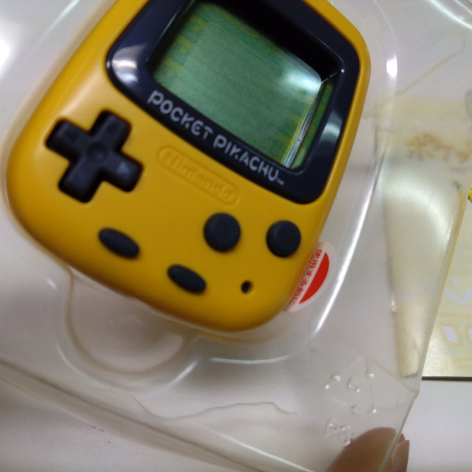 1121 ポケットピカチュウ pocket pikachu 黄色 万歩計 ゲーム Nintendo 