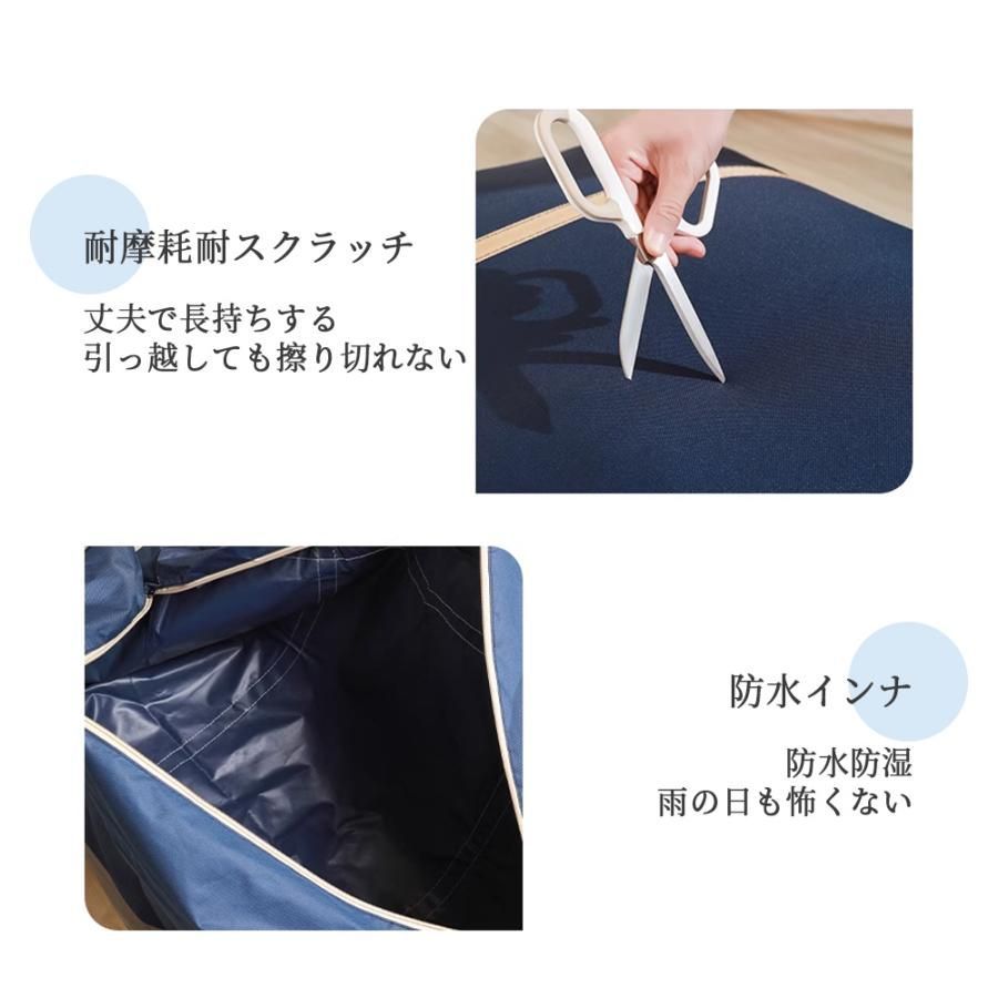 ツールバッグ