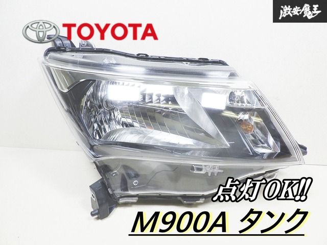 ルーミーM900A/M910A前期ヘッドライトハロゲン　スタンレーＷ3920 ルーミーM900A/M910A前期ヘッドライトハロゲン スタンレーW3920