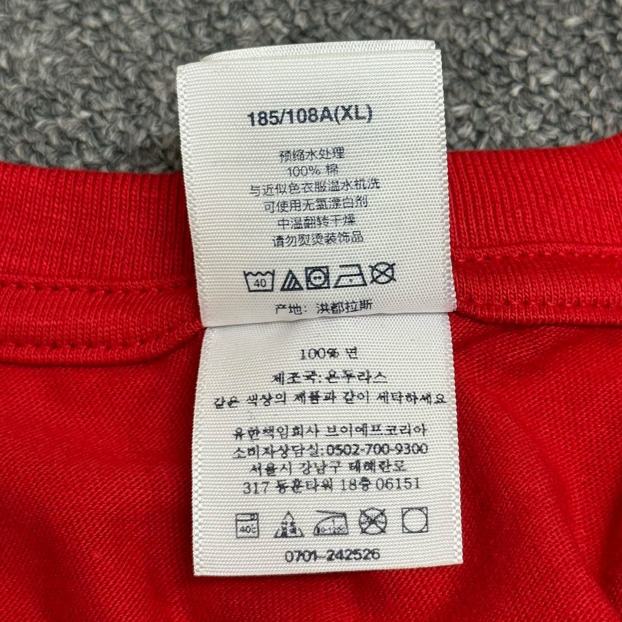 国内正規 新品 Supreme 24AW Tyler The Creator Tee クルネック
