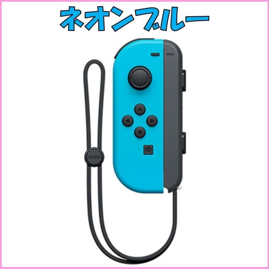 最高級のスーパー スイッチコントローラーストラップ