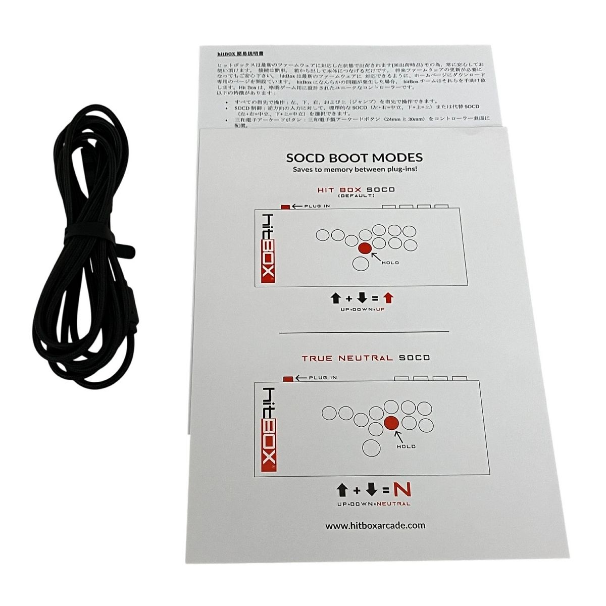 レバーレスコントローラー アケコン HitBox 自作 11ボタン 自作レバーレスコントローラー アケコン ヒットボックス hitbox 自作