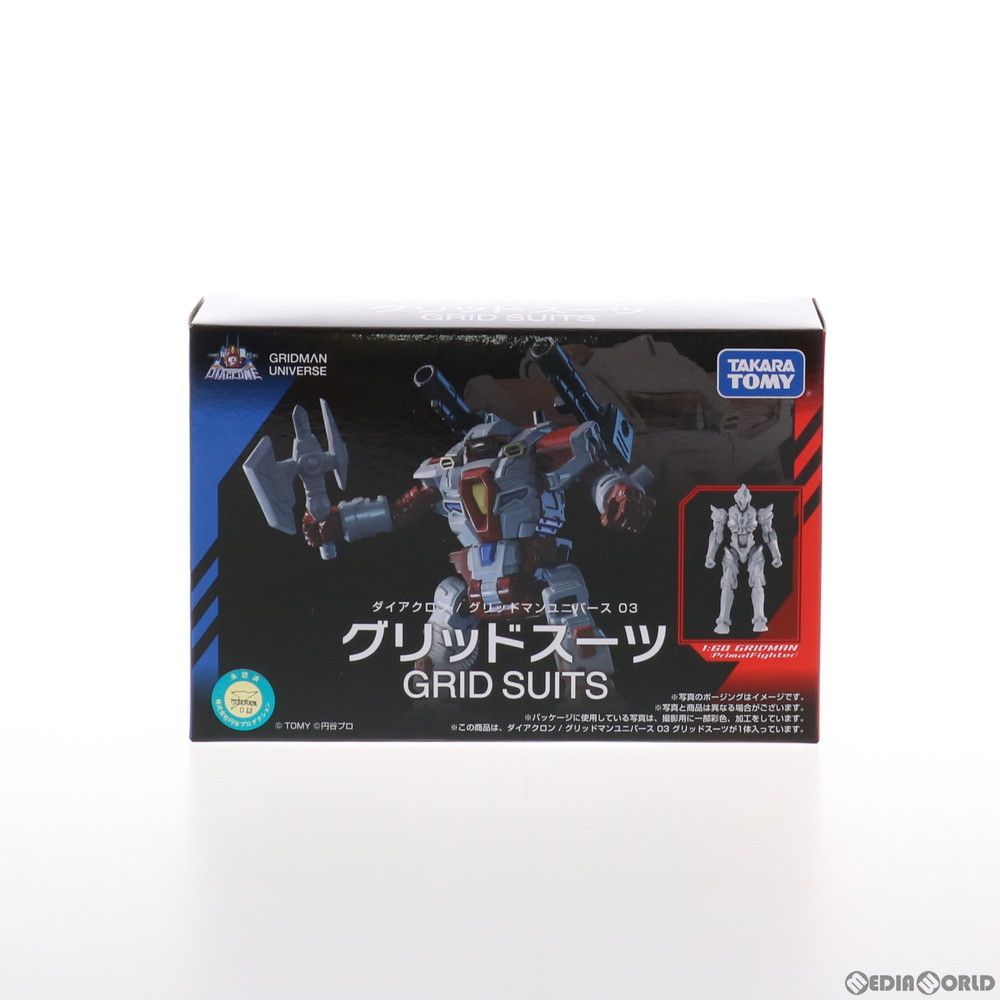 ダイアクロン グリッドマンユニバース 03 グリッドスーツ 完成