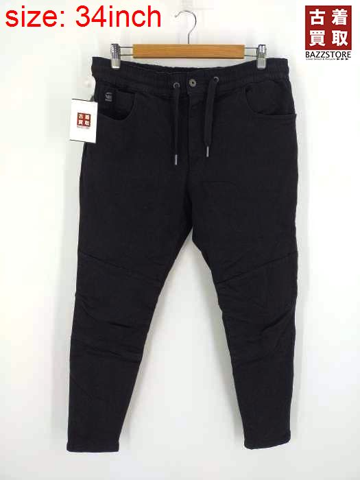 ジースターロー G-STAR RAW MOTAC DDC SLIM TRAIN - メルカリ