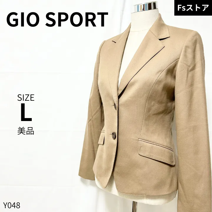 GIO SPORT ジオスポーツ ジャケット きれいめ ベージュ L 美品