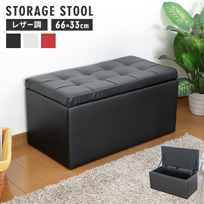 ソファ HALO (ハロー) BALMORAL（バルモラル）2人掛け 2P 幅175