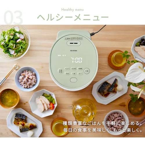 アイリスオーヤマ炊飯器 3合 マイコン式 50銘柄炊き RC-MGB30 ブラック ホワイト WWW_KANDAIZUMI_COM