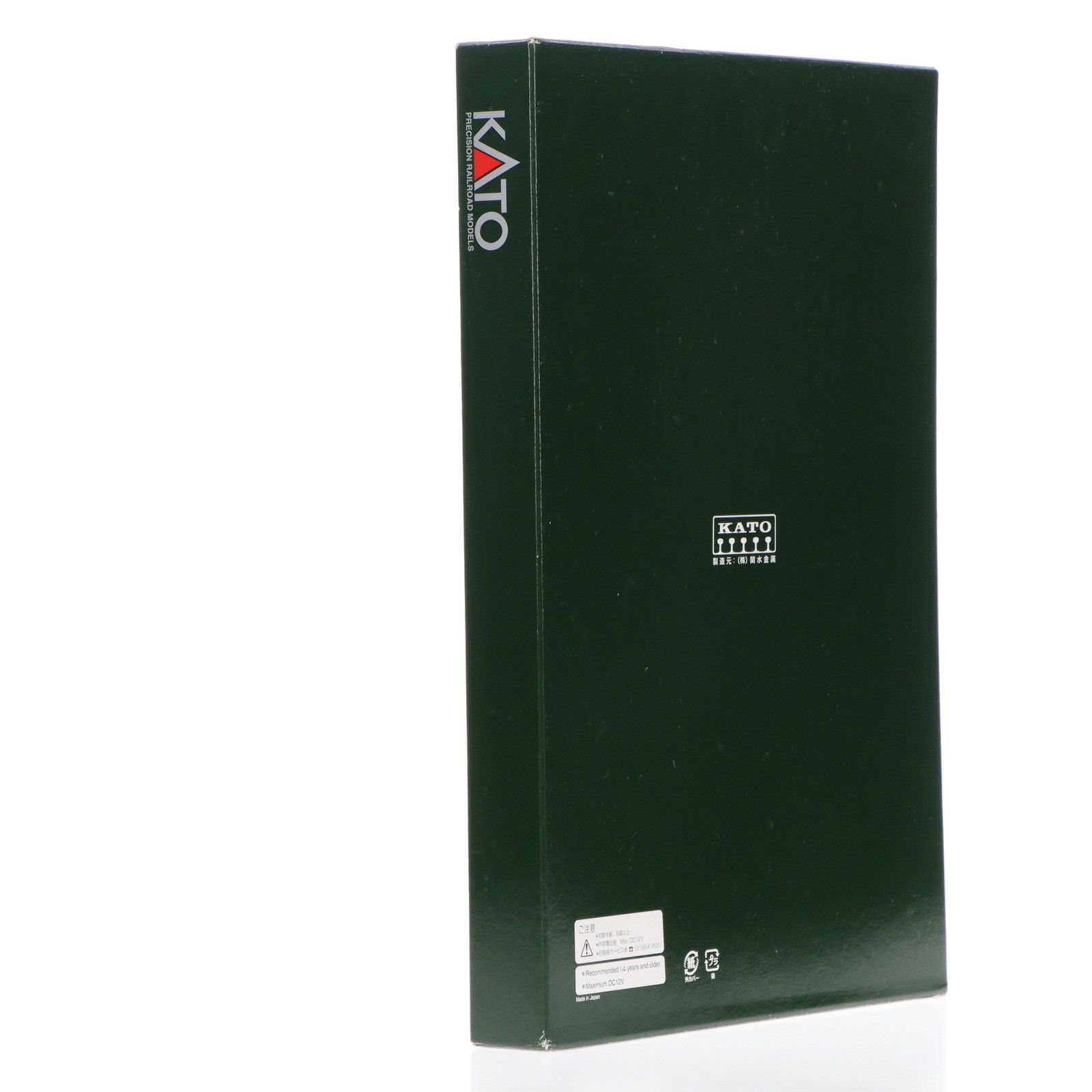 10-1138 寝台急行「はまなす」 7両基本セット(動力無し) Nゲージ 鉄道