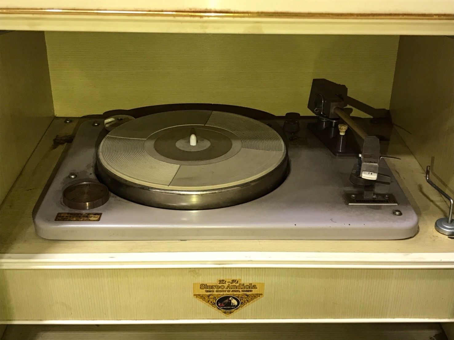 ビクター オーディオラ