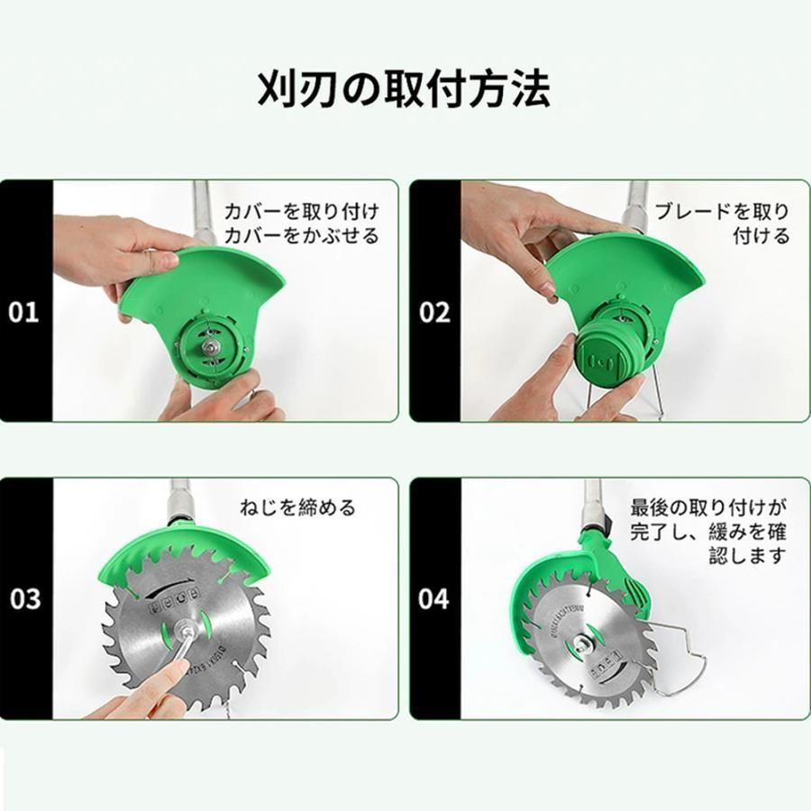 静音 無線家庭用