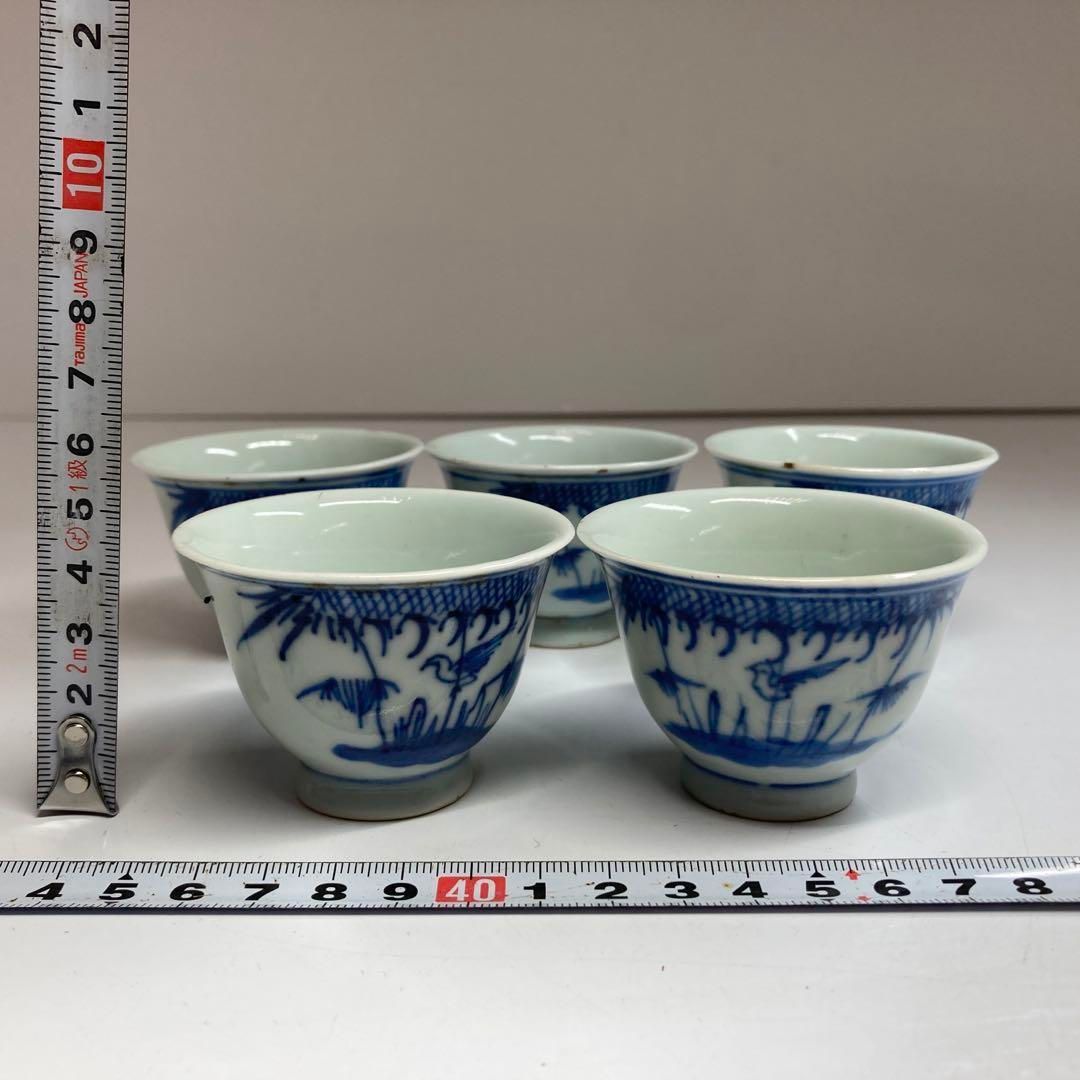 中国清時代 新渡青華煎茶碗5客 直径6.5㎝ 本Y5-0726☆1F - メルカリ 中国清時代 新渡青華煎茶碗5客 直径6.5㎝ 本Y5-0726☆1F - メルカリ