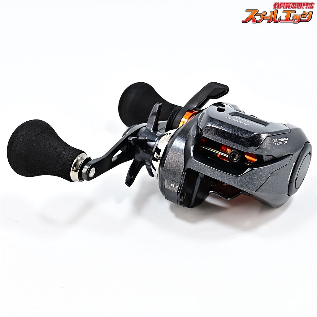 SHIMANO
