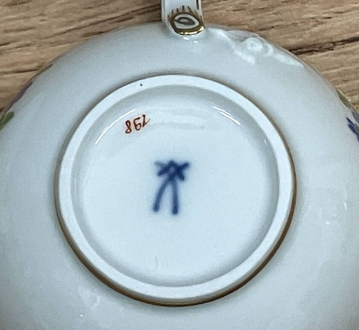 MEISSEN カップ＆ソーサー スキャタードフラワー ブランド食器 マイセン WWW_MERCADOAVALIA_COM_BR