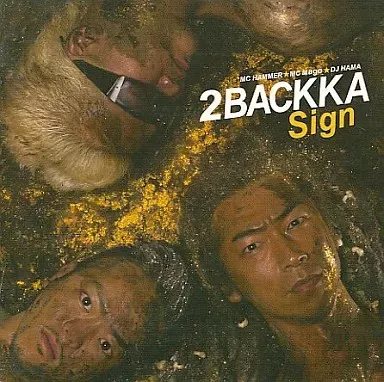 2026年最新】呉汝俊の人気アイテム - メルカリ