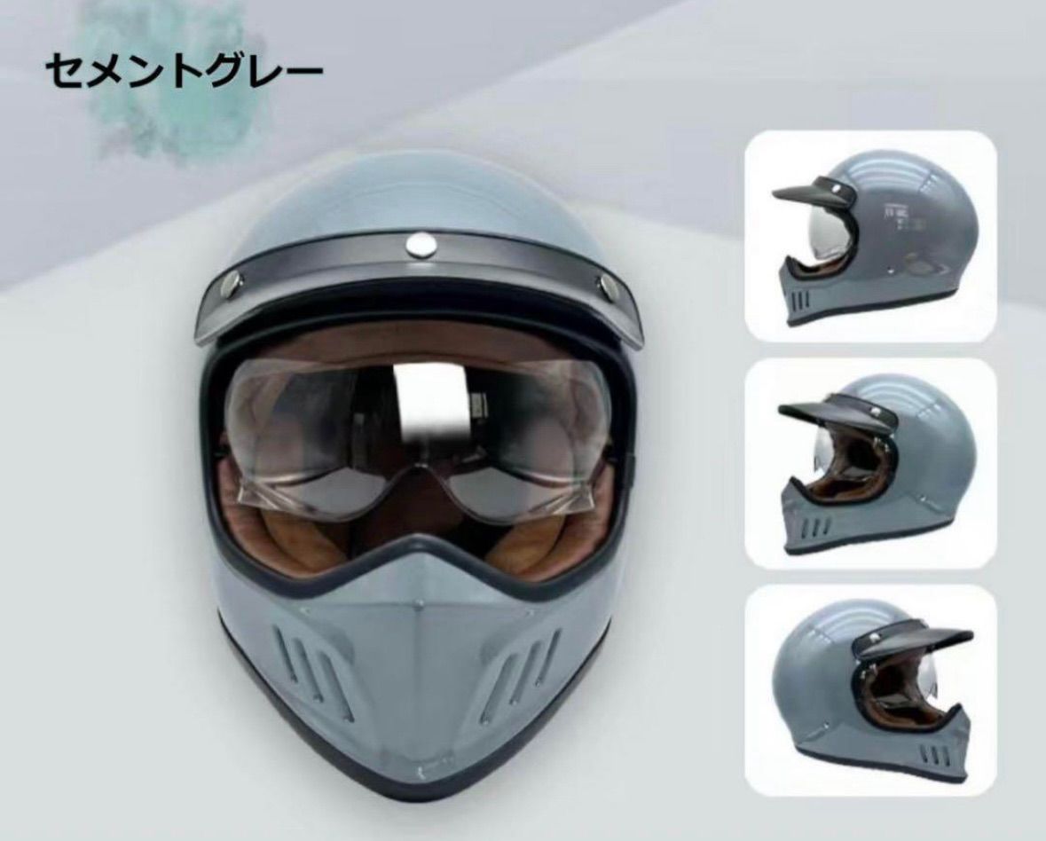 VOSS フルフェイスヘルメット曇り止めクリアレンズ セメントグレー/艶