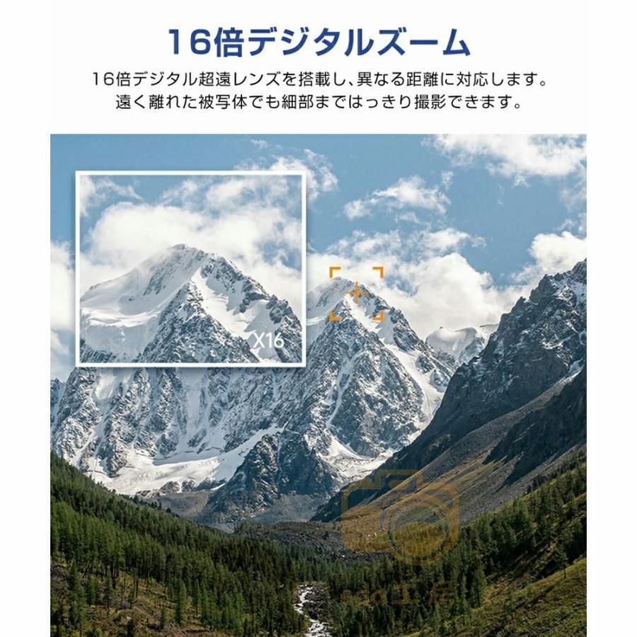 手ぶれ補正