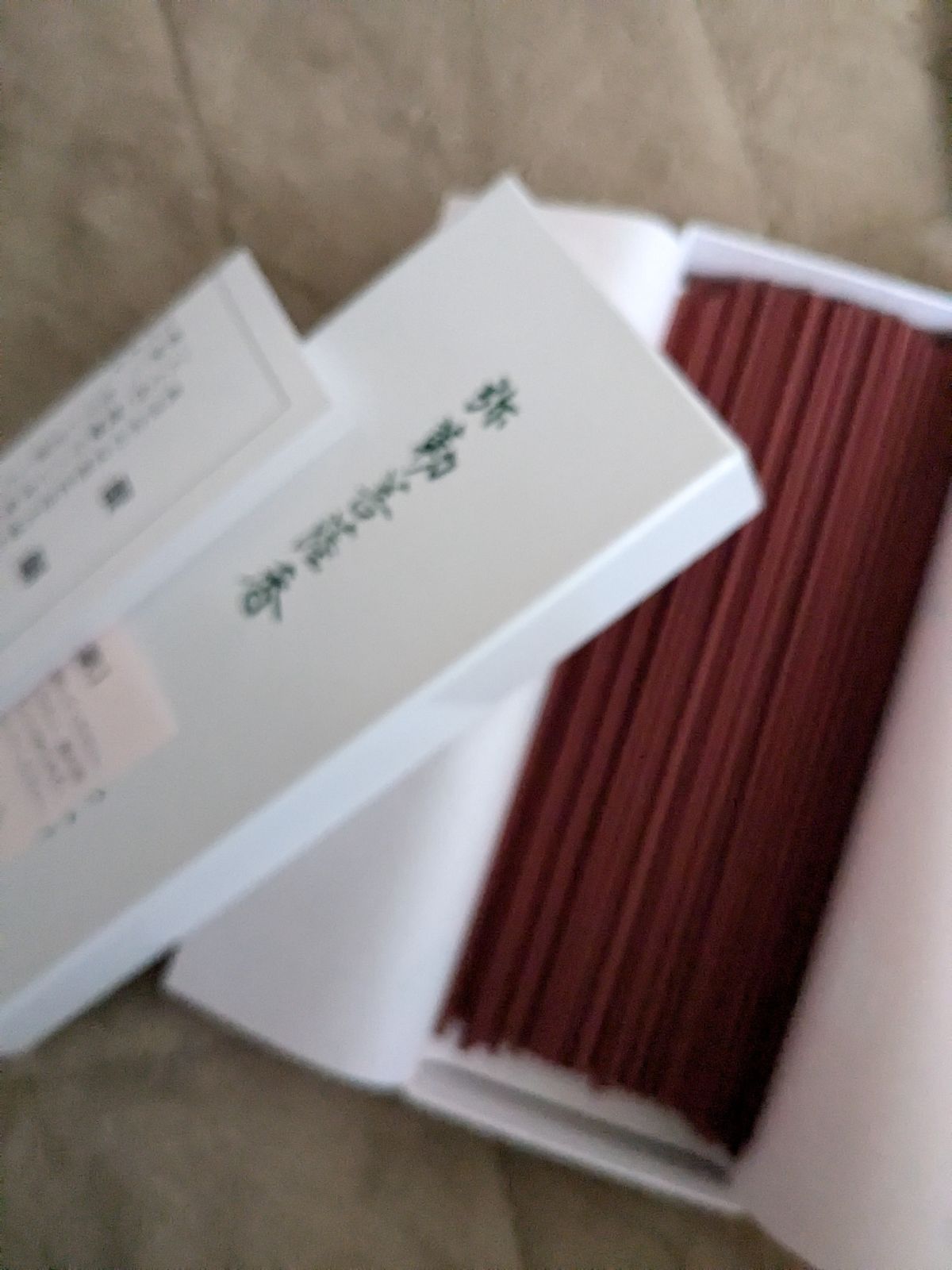 【醍醐寺】送料込み松栄堂謹製お線香「准胝（じゅんてい）観音香」他全8点セット新品 送料込み 醍醐寺/松栄堂謹製 お線香「准胝観音香」 新品未開封の