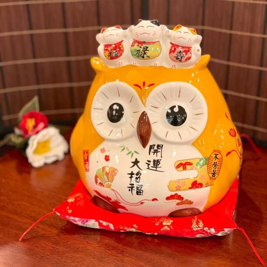 Amazon.co.jp: 薬師窯 錦彩 福助 招き猫 4号 高さ12cm 7845 : ホーム