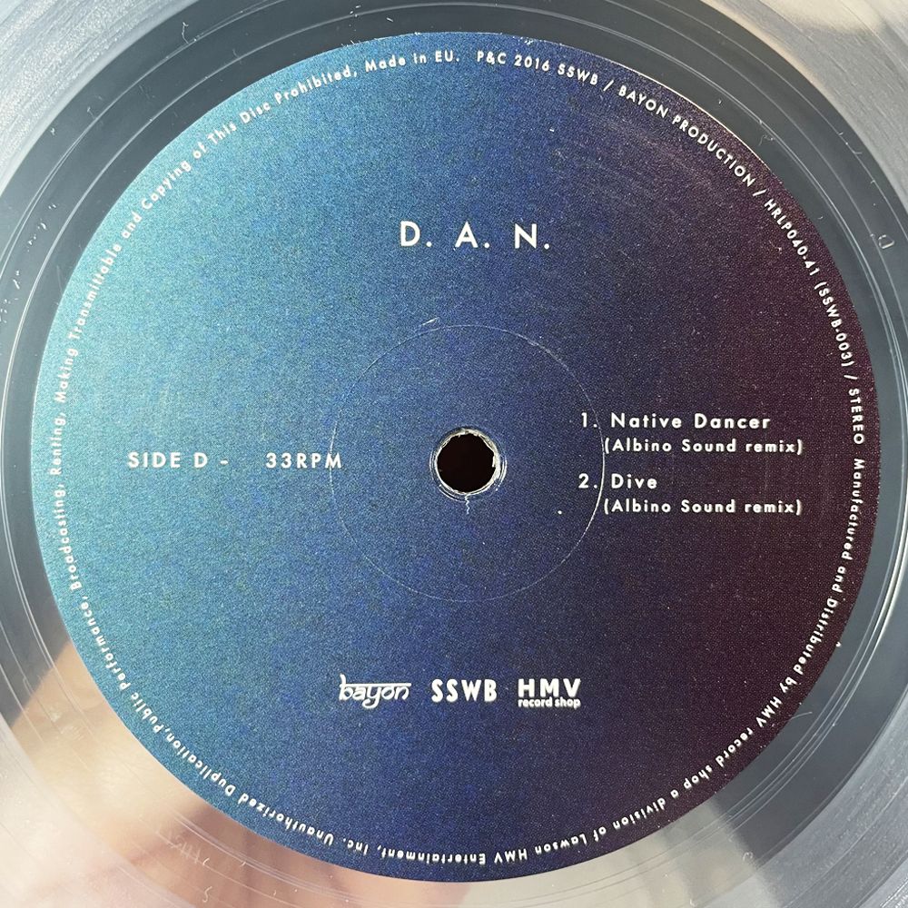 LP ☆ 送料無料 】 D.A.N. / SSWB003 / レコード 中古 アナログ盤