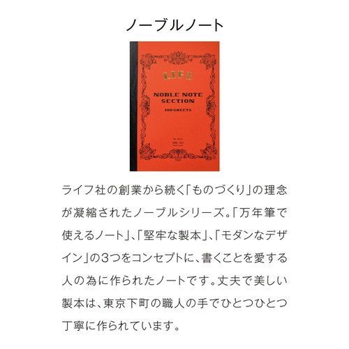 まとめ クレイド