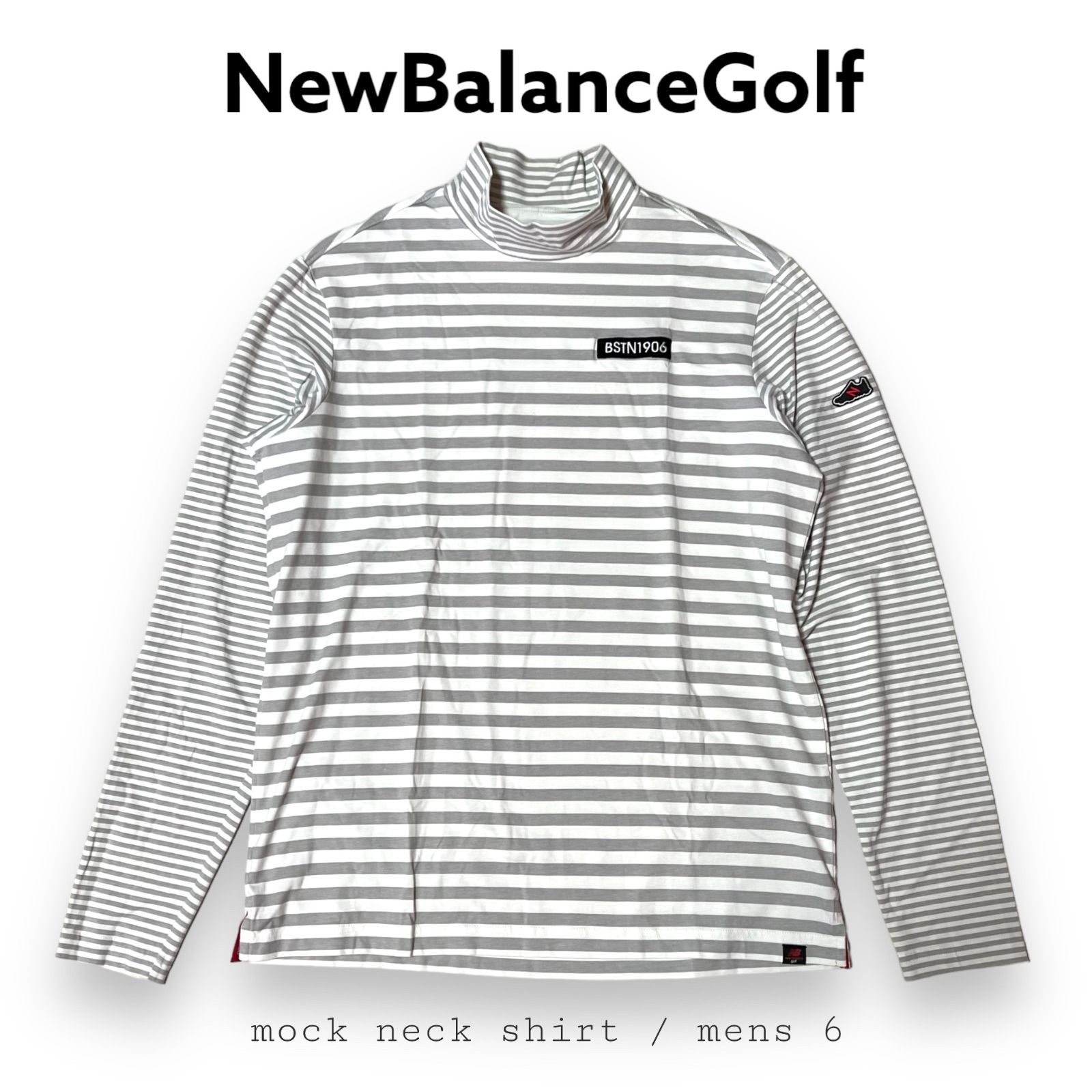 メンズ 美品 NewBalanceGolf モックネックシャツ 長袖 サイズ6