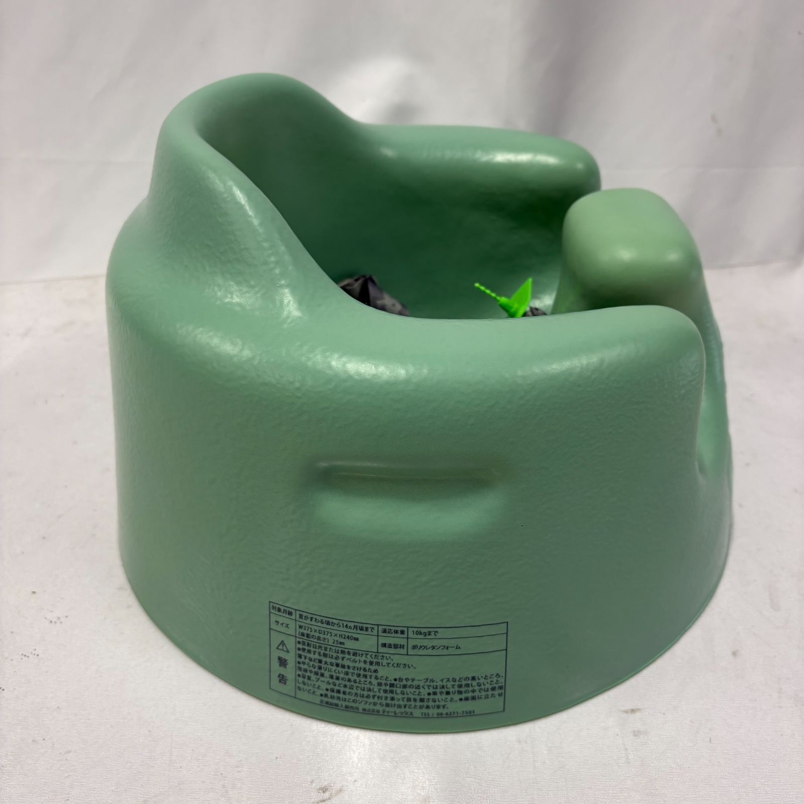 Bumbo バンボ ベビーチェア 安全ベルト付き ミントグリーン 緑