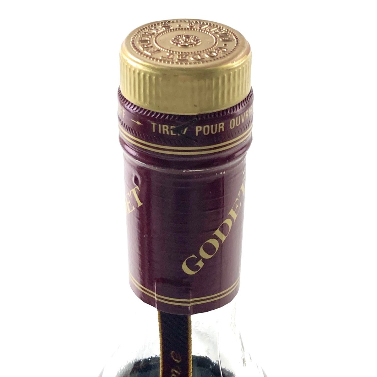 REMY MARTIN レミーマルタン RESERVE SPECIALE ブランデー コニャック