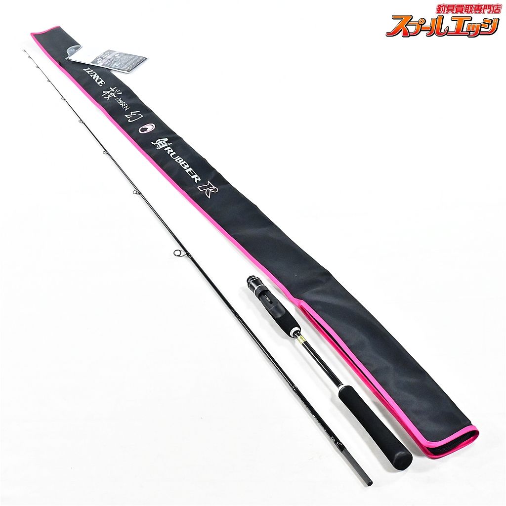【がまかつ】 ラグゼ 桜幻 鯛ラバーR S65ML-ソリッドF GAMAKATSU