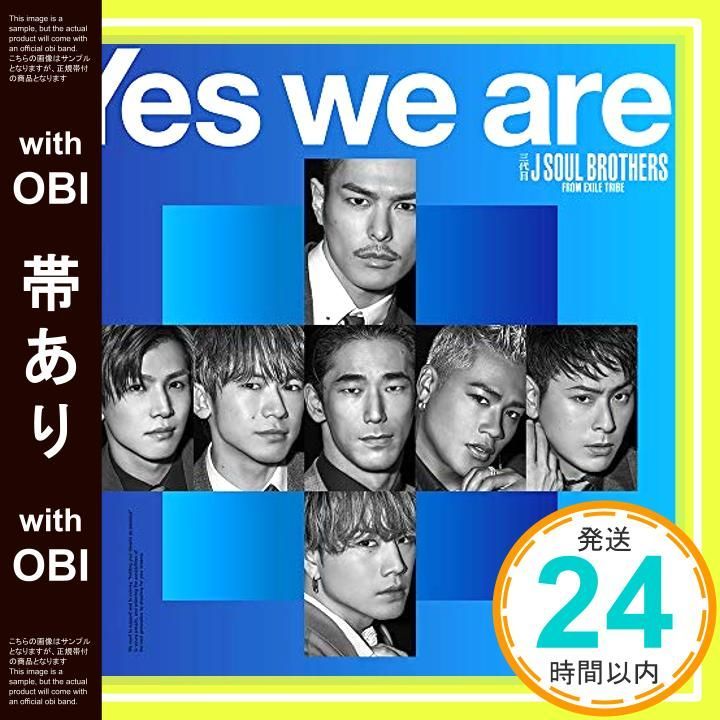 三代目J Soul Brothers METROPOLIZ DVD通常版 三代目J Soul Brothers